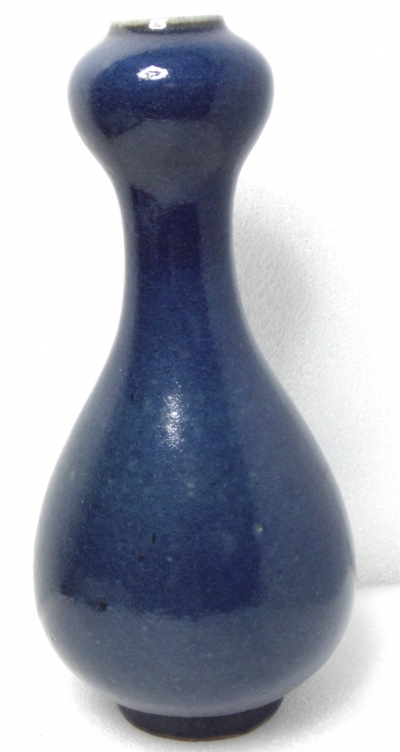 明宣德年製洒藍釉蒜頭瓷瓶