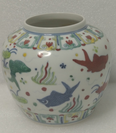 明成化年製薄胎鬥彩繪魚藻圖紋天字罐
