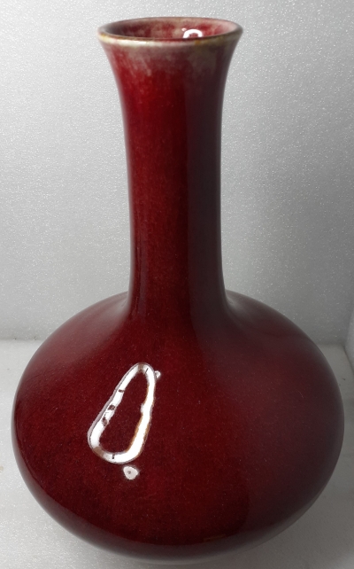 郎窯紅釉彩荸薺瓷瓶