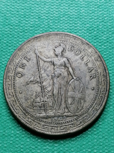 1907年站洋(杖洋) 銀幣