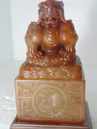 田黃印石刻天祿吉祥獸頂鈕乾隆御覽之寶印璽 乾隆 清朝