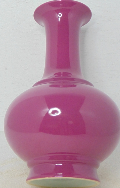 大清乾隆年製郎窯紅靛紅釉彩天球瓶